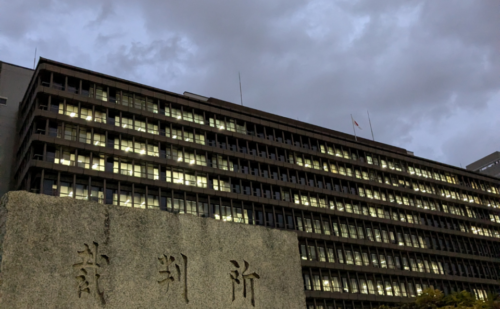 【傍聴報告】子宮頸がんワクチン健康被害の「今」