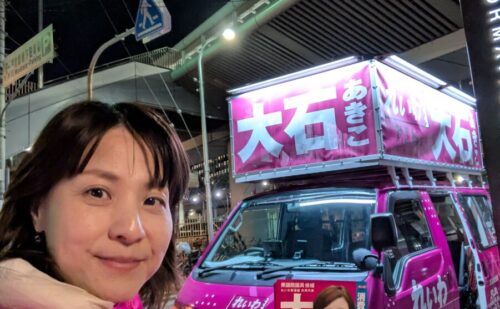 小学５年生男子「俺らのお小遣いから消費税を取るのっておかしくない？」